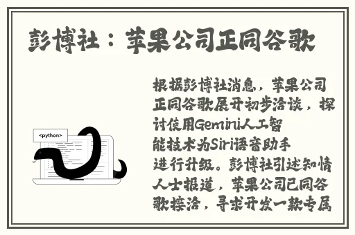 镇宁张文虎最新职务